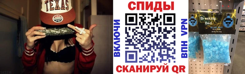 blacksprut зеркало  Торопец  Amphetamine VHQ 