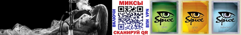 Бутират GHB  Торопец 