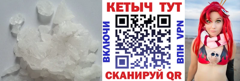 Кетамин ketamine  Торопец 