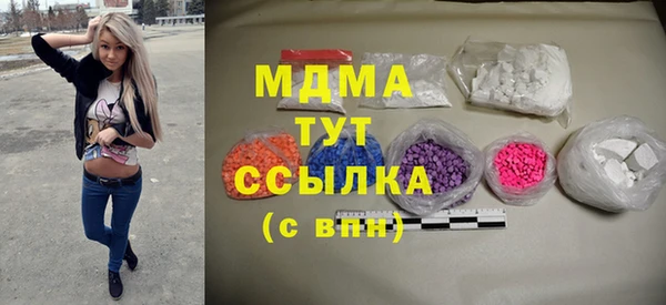 а пвп мука Елизово