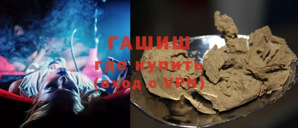 экстази Елабуга