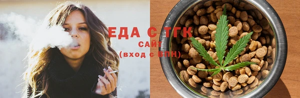 а пвп мука Елизово