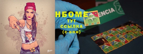 а пвп мука Елизово