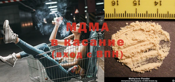 а пвп мука Елизово