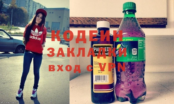 а пвп мука Елизово