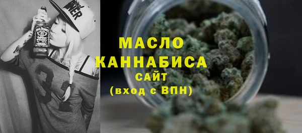 а пвп мука Елизово