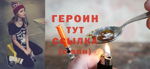 а пвп мука Елизово
