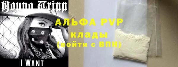 а пвп мука Елизово