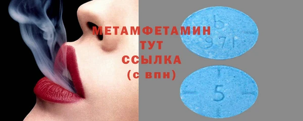 а пвп мука Елизово