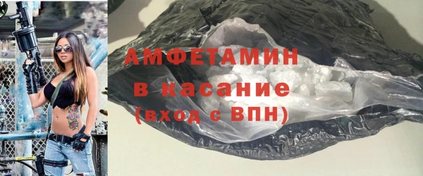 экстази Елабуга