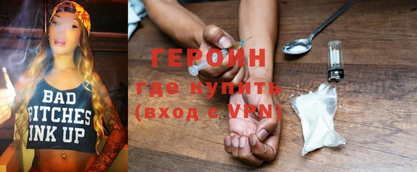 а пвп мука Елизово