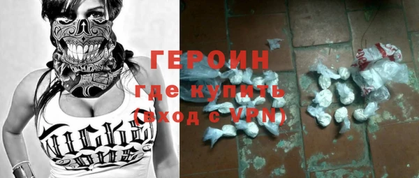 а пвп мука Елизово