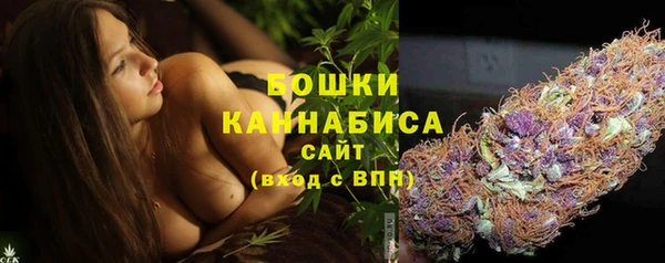 экстази Елабуга