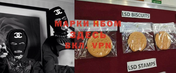 экстази Елабуга