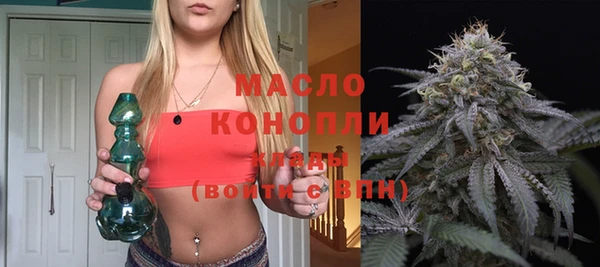 а пвп мука Елизово
