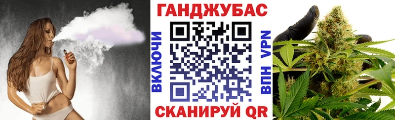 Канабис ГИДРОПОН  Торопец 